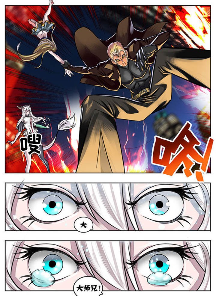 第9章：