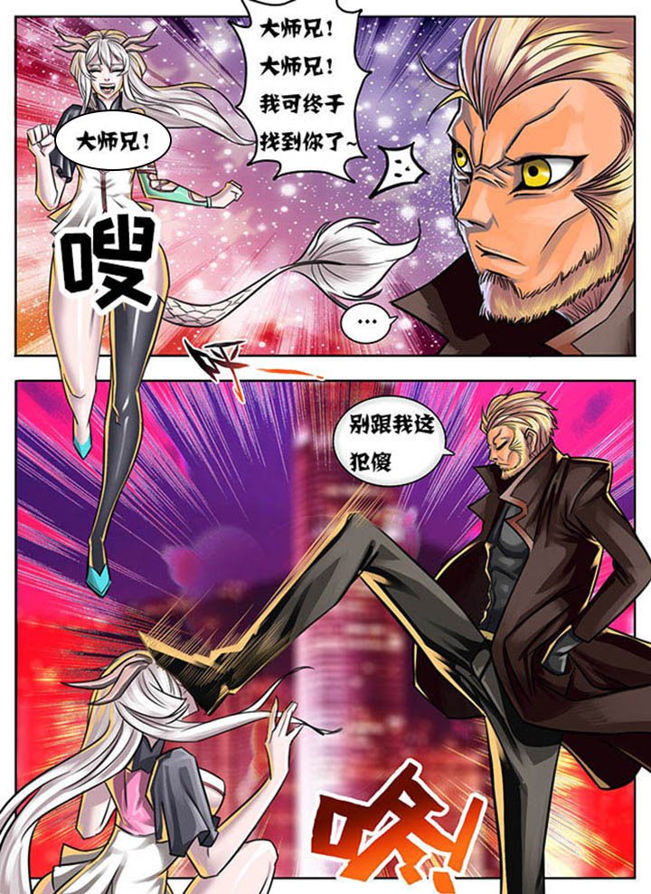 第9章：