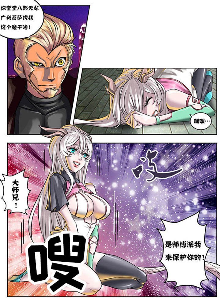 第9章：