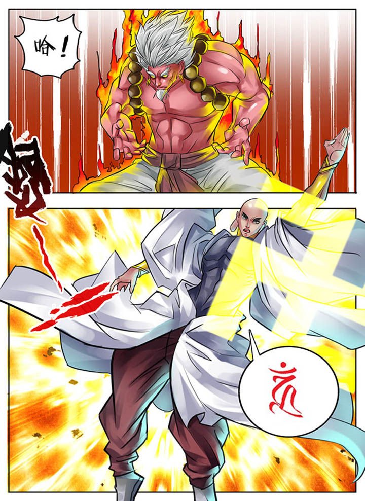 第90章：