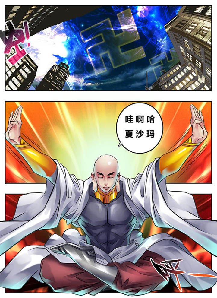 第90章：