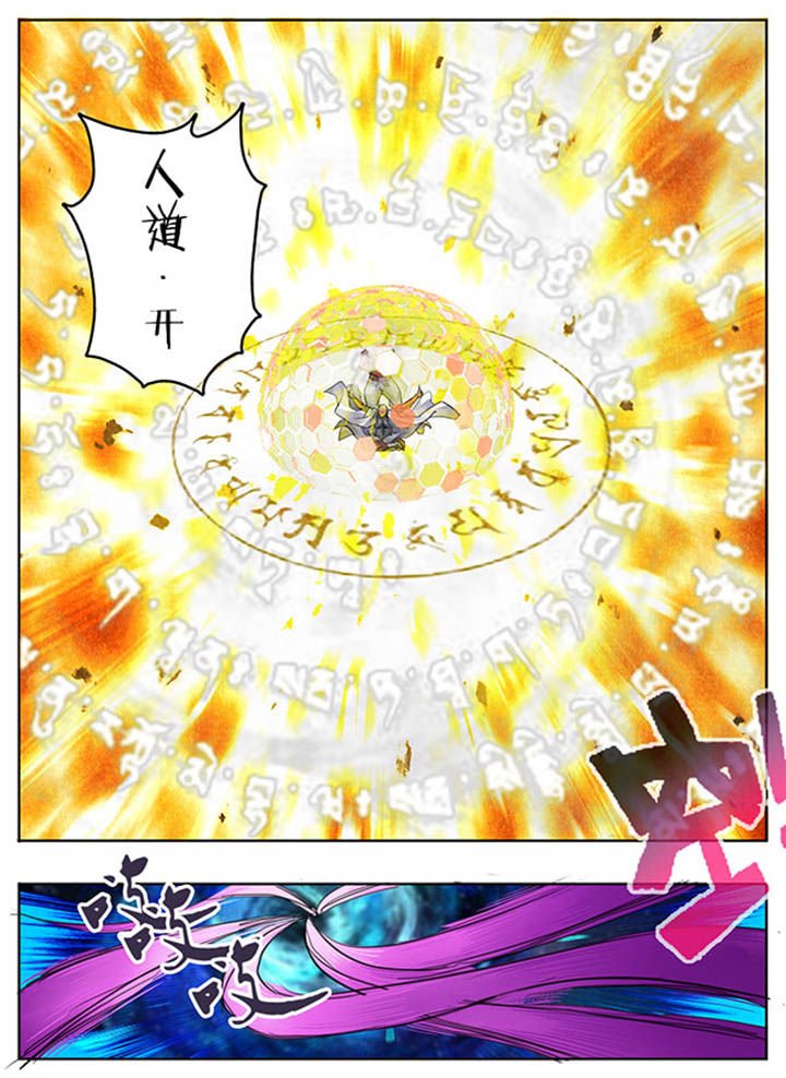 第90章：