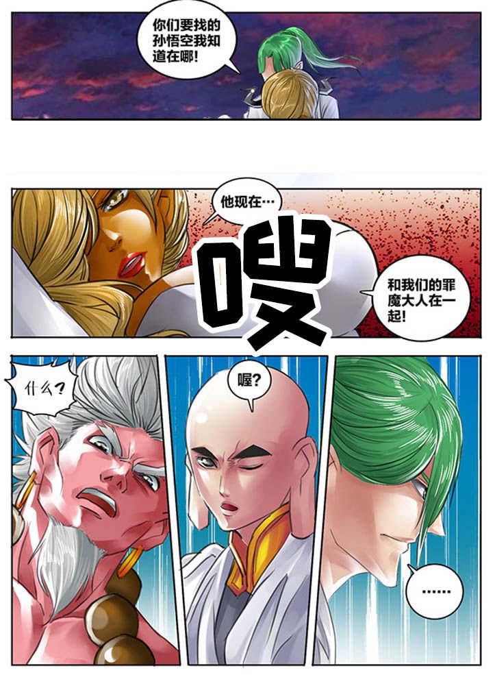 第91章：
