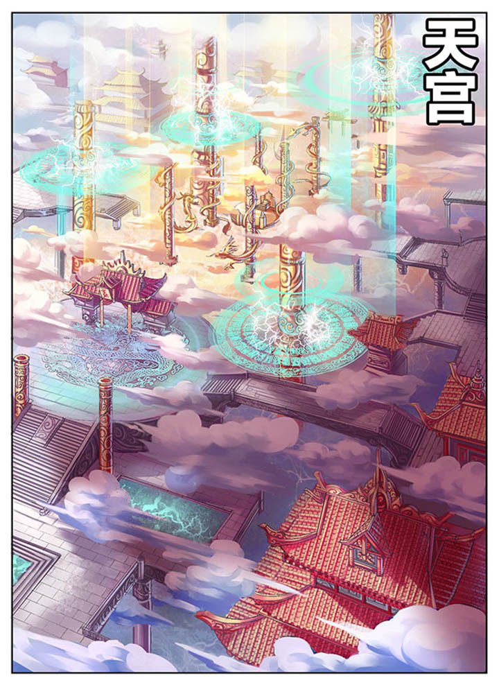 第92章：