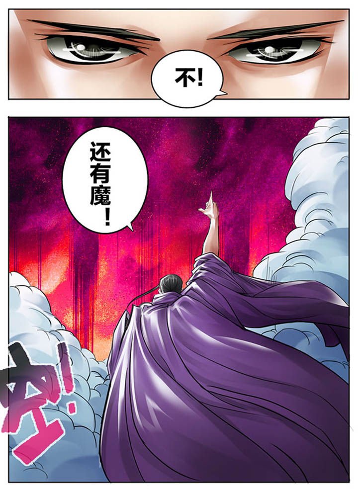 第93章：