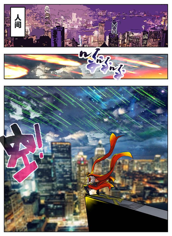 第95章：