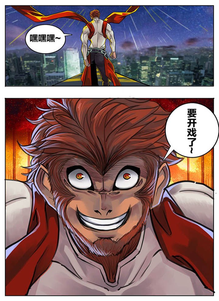 第95章：