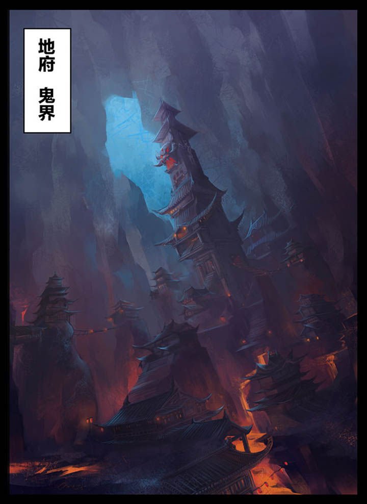 第98章：