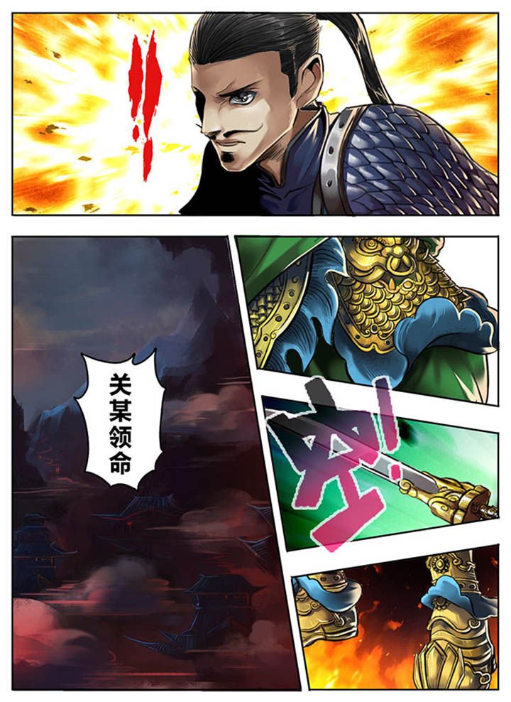 第98章：