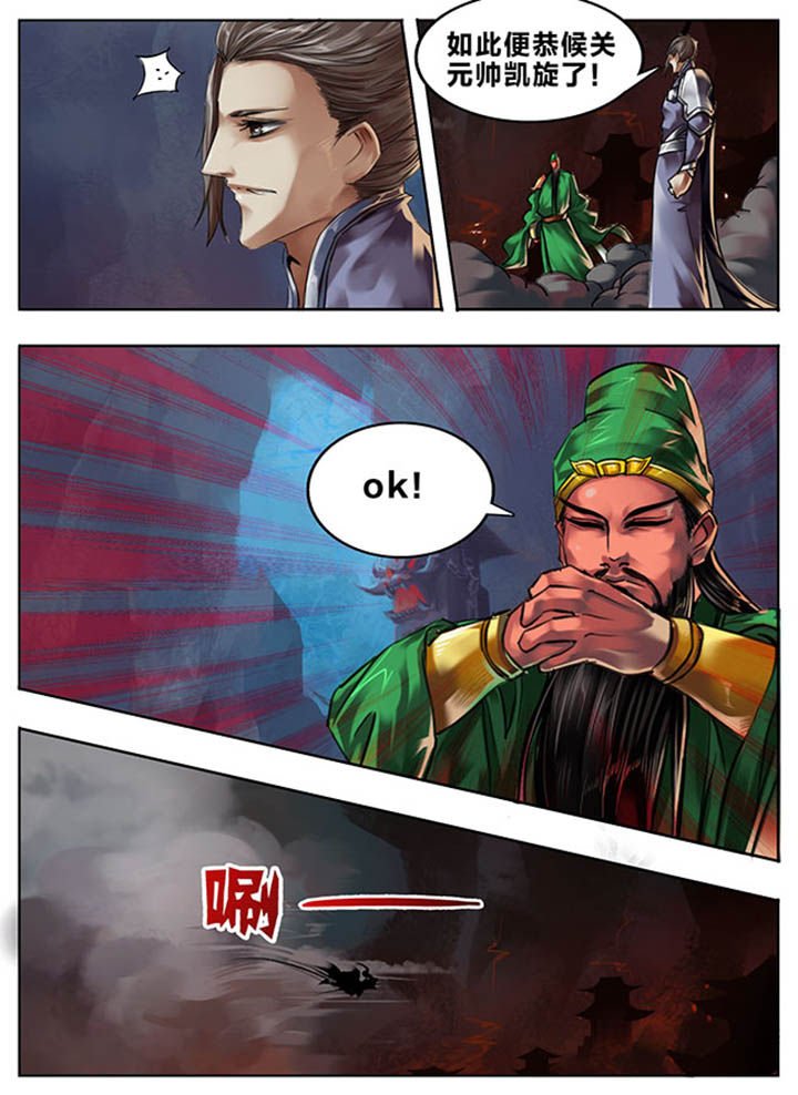 第99章：