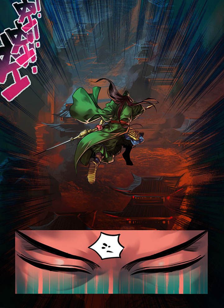 第99章：