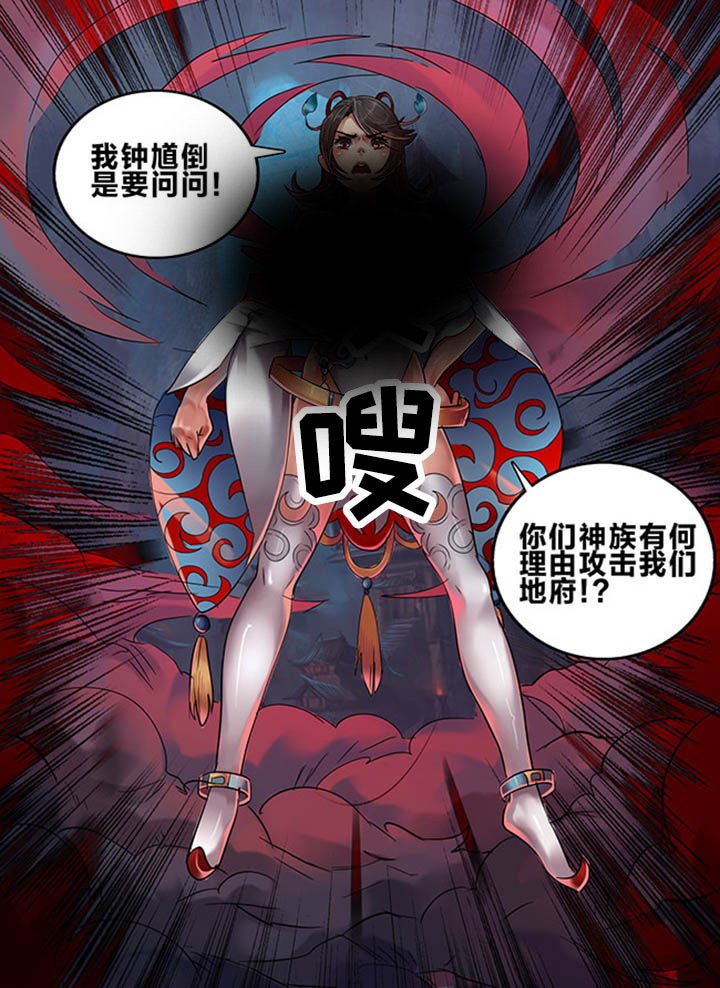 第99章：