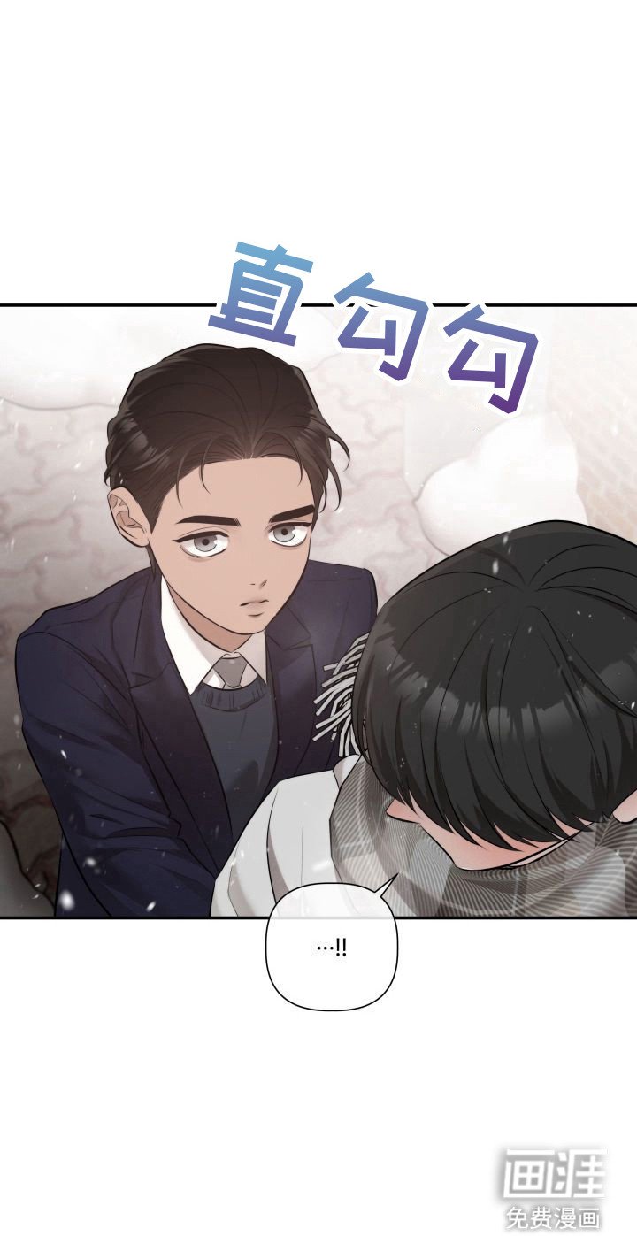 第1章：暖冬牢笼：下雪天