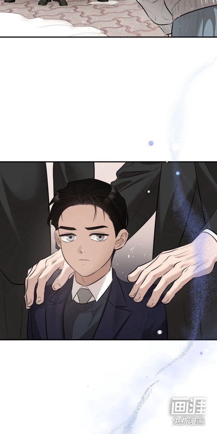 第2章：暖冬牢笼：一见钟情