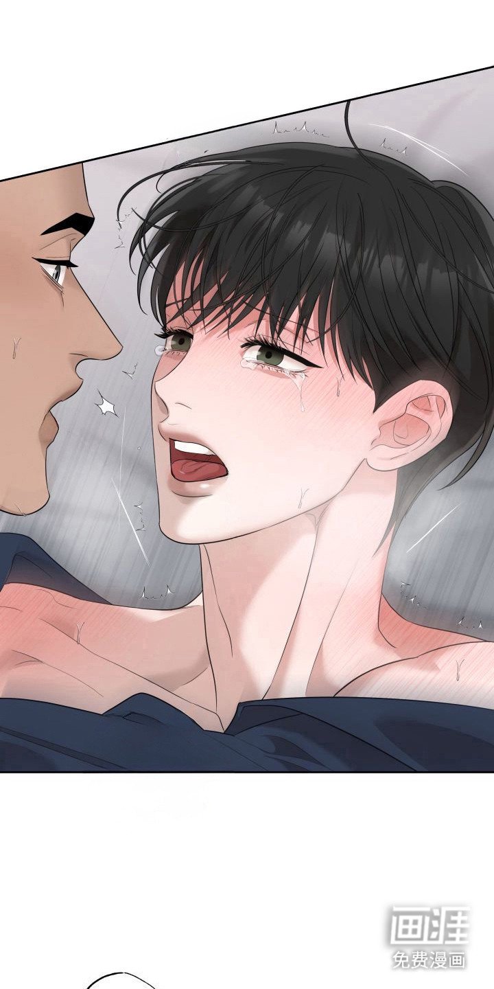第9章：暖冬牢笼：早就知道