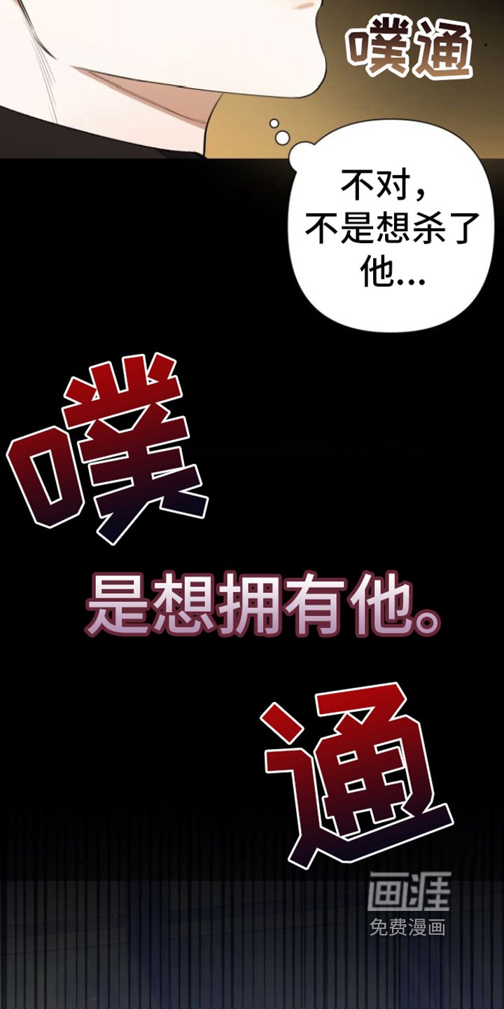 第10章：测不出能力