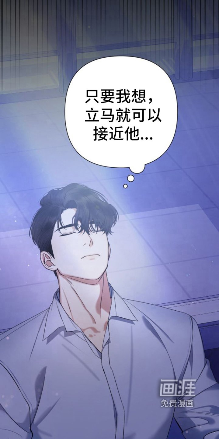 第10章：测不出能力
