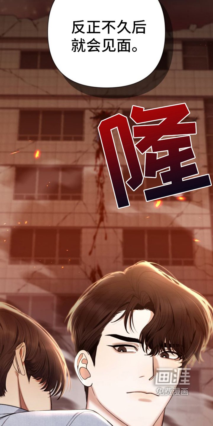 第10章：测不出能力