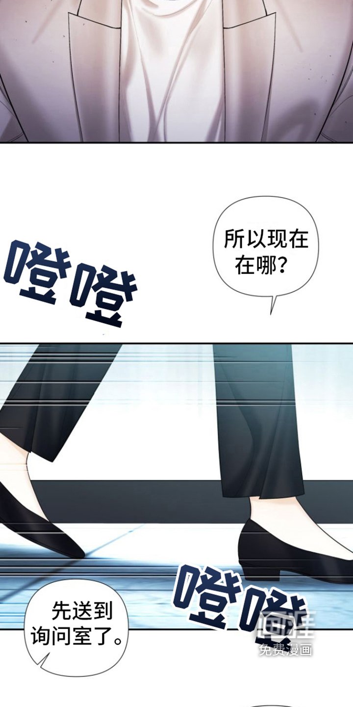 第10章：测不出能力