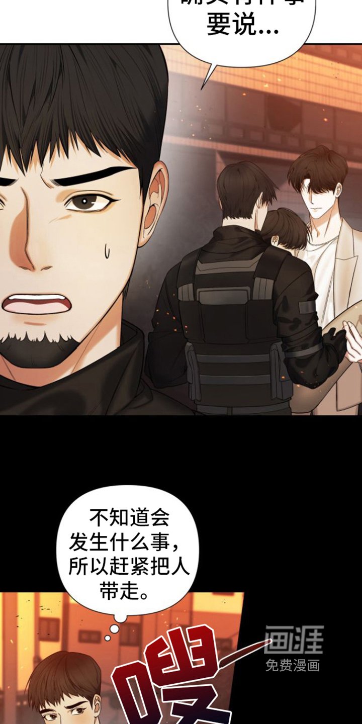 第10章：测不出能力
