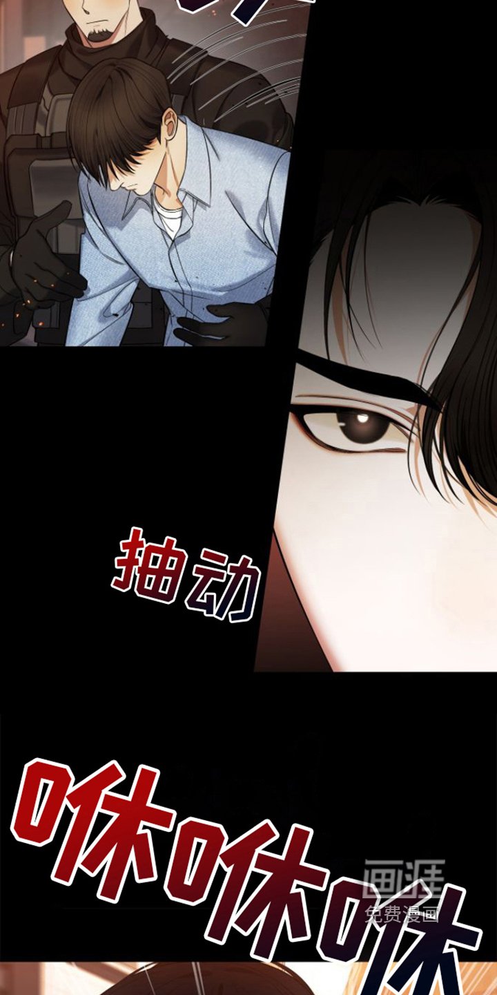 第10章：测不出能力