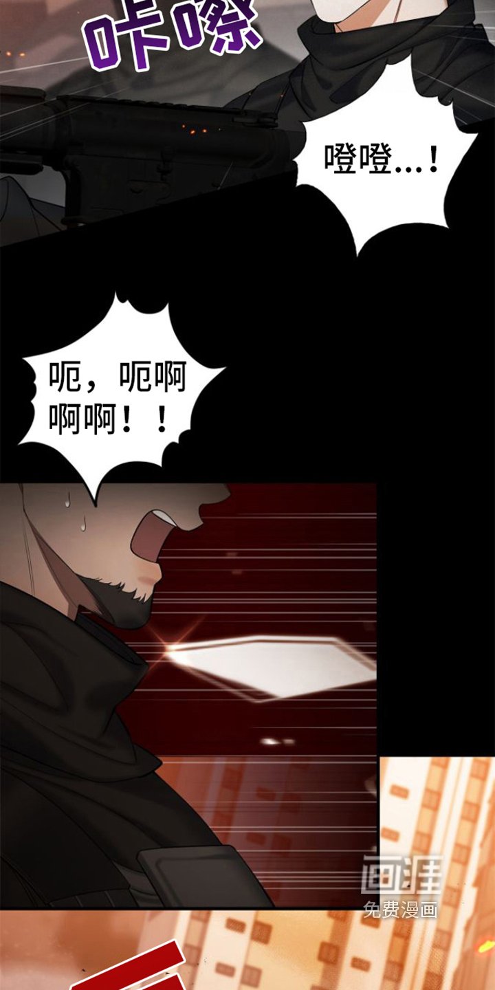 第10章：测不出能力