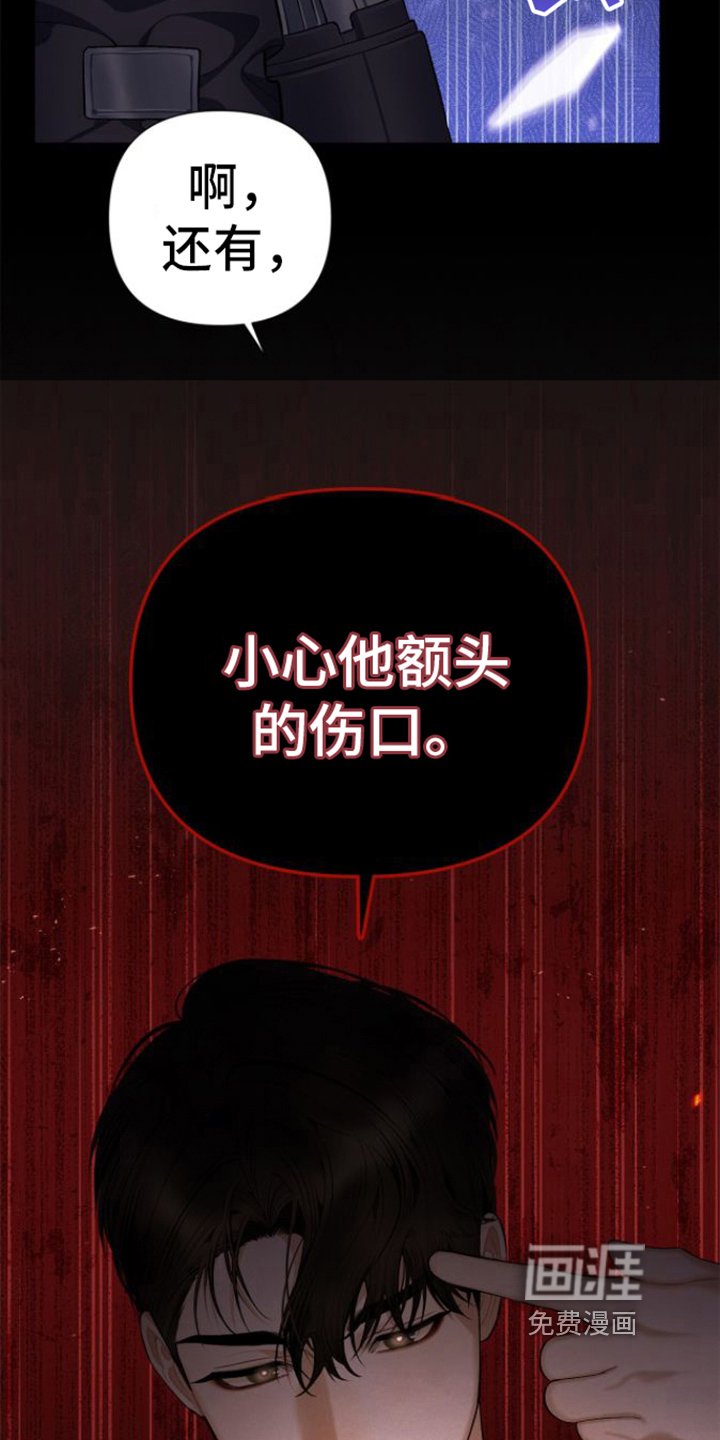 第10章：测不出能力