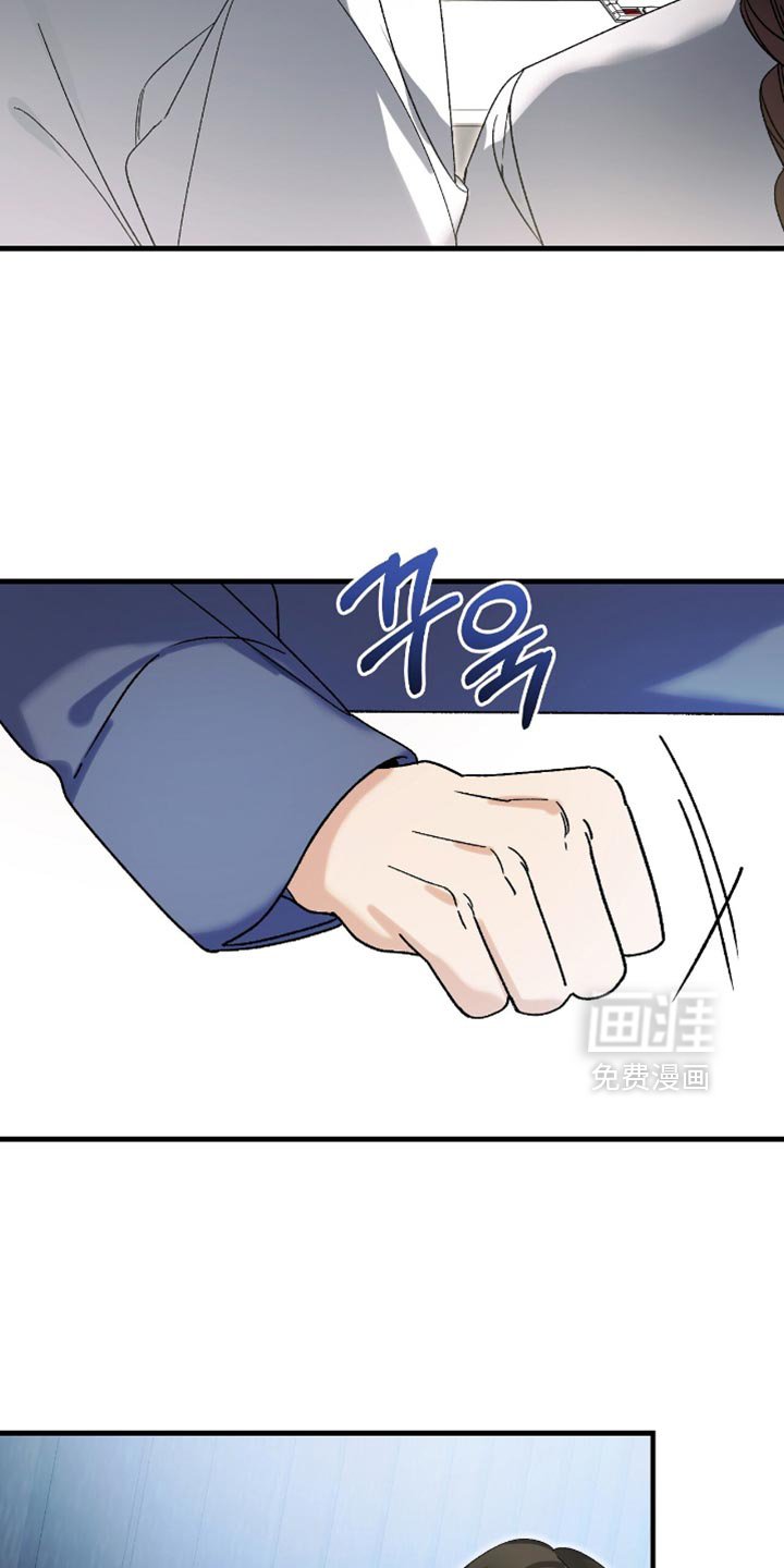 第100章：【第二季】机密