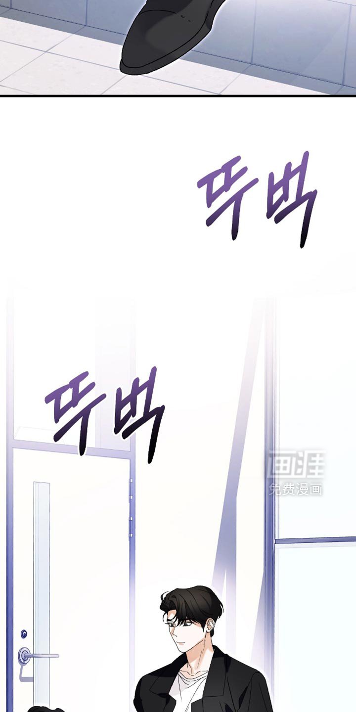 第100章：【第二季】机密