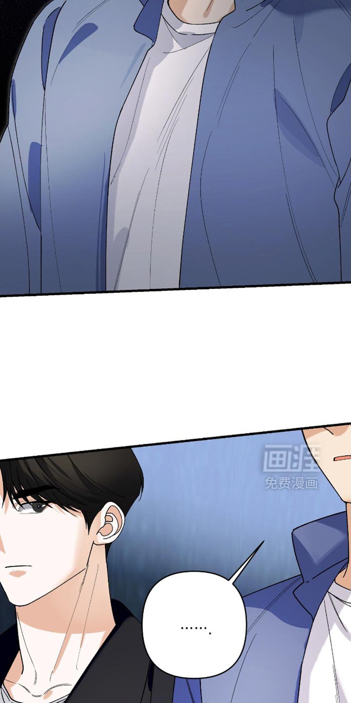 第101章：【第二季】绝对不要放弃他