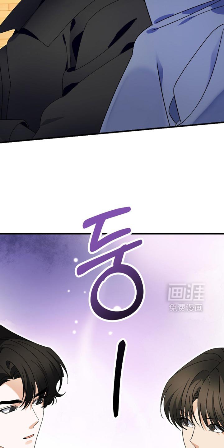 第101章：【第二季】绝对不要放弃他