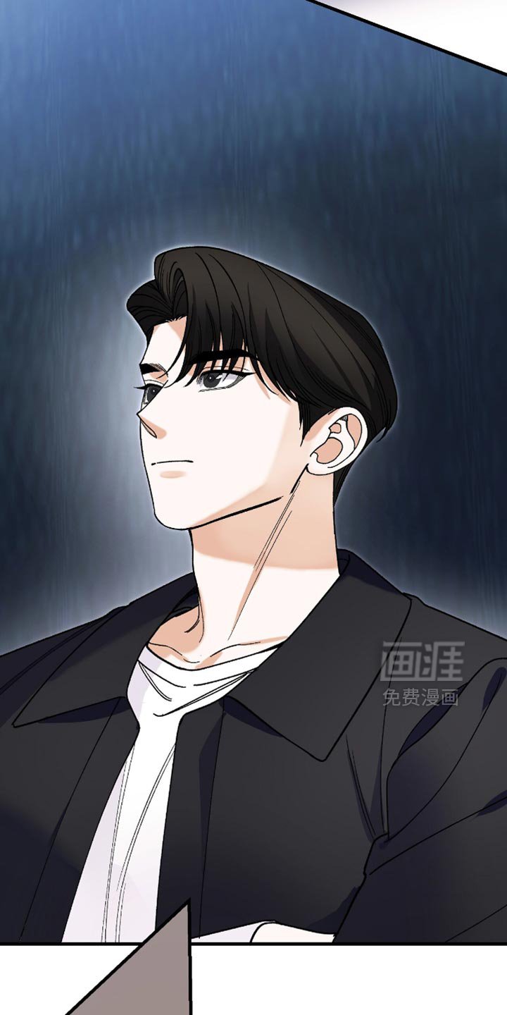 第103章：【第二季】熟悉的无耻