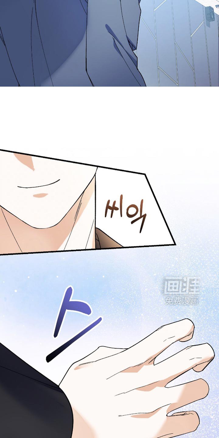 第103章：【第二季】熟悉的无耻