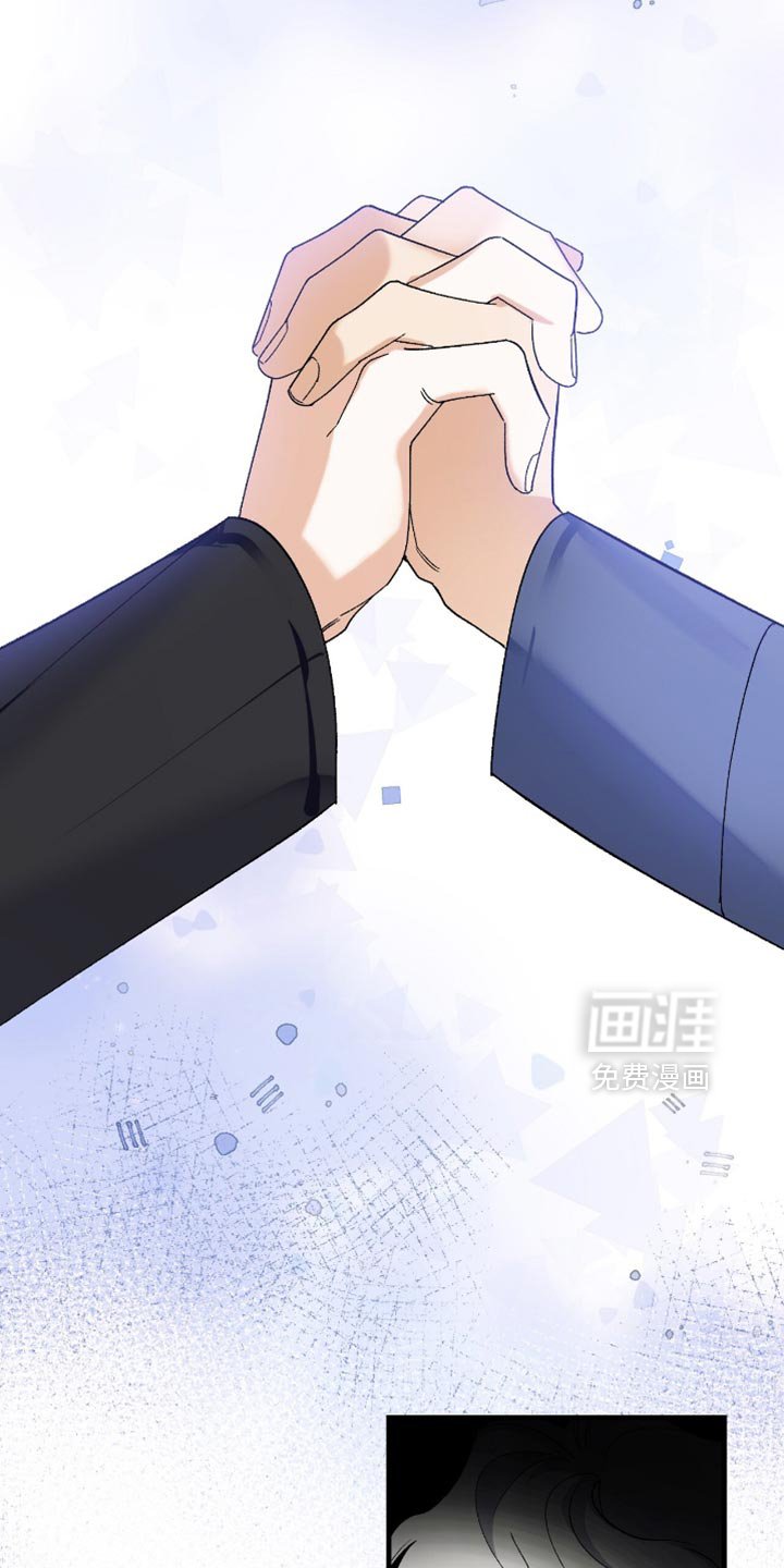 第103章：【第二季】熟悉的无耻