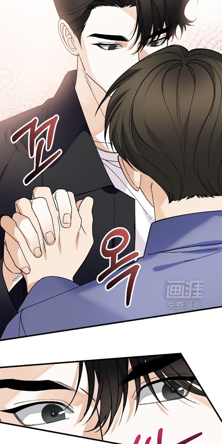 第103章：【第二季】熟悉的无耻