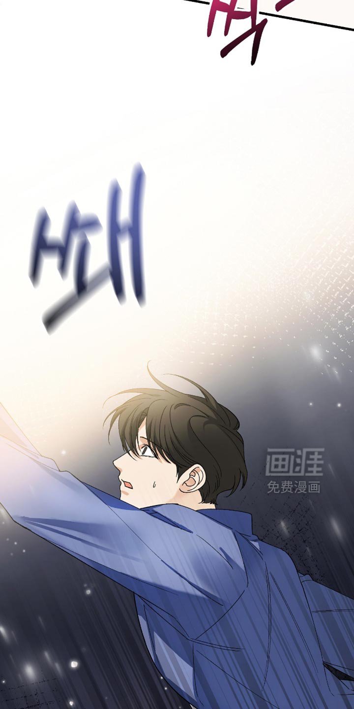 第103章：【第二季】熟悉的无耻