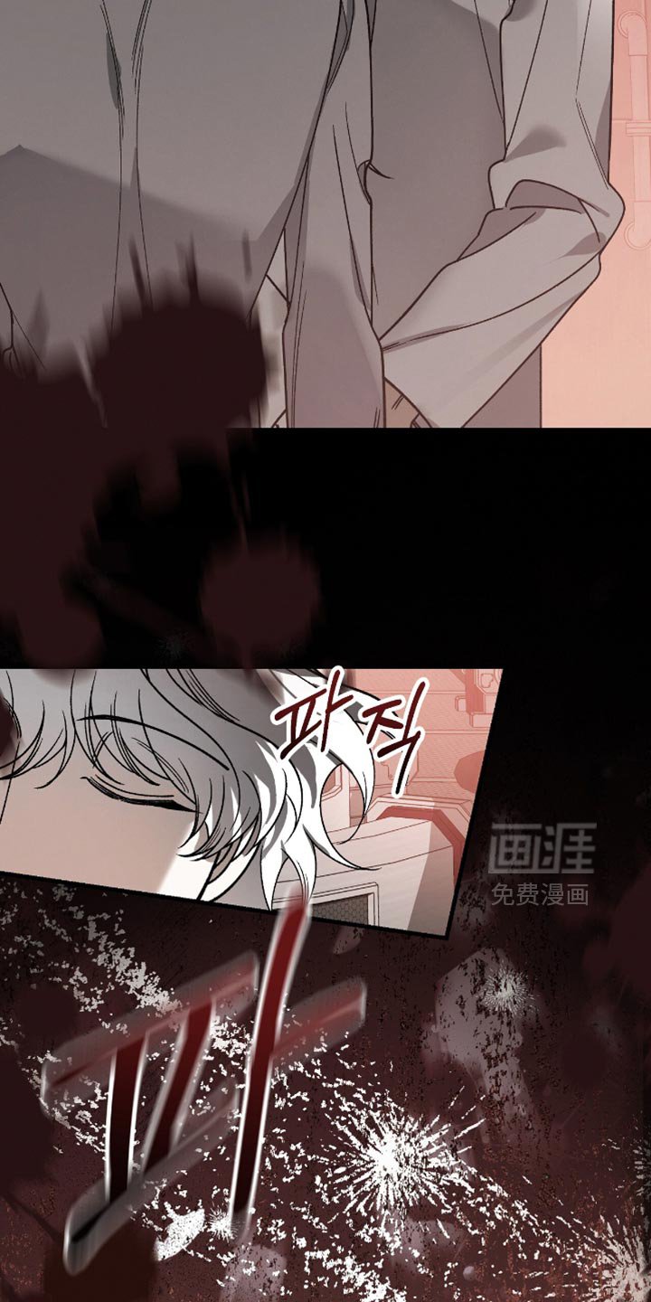 第105章：【第二季】不可能理解