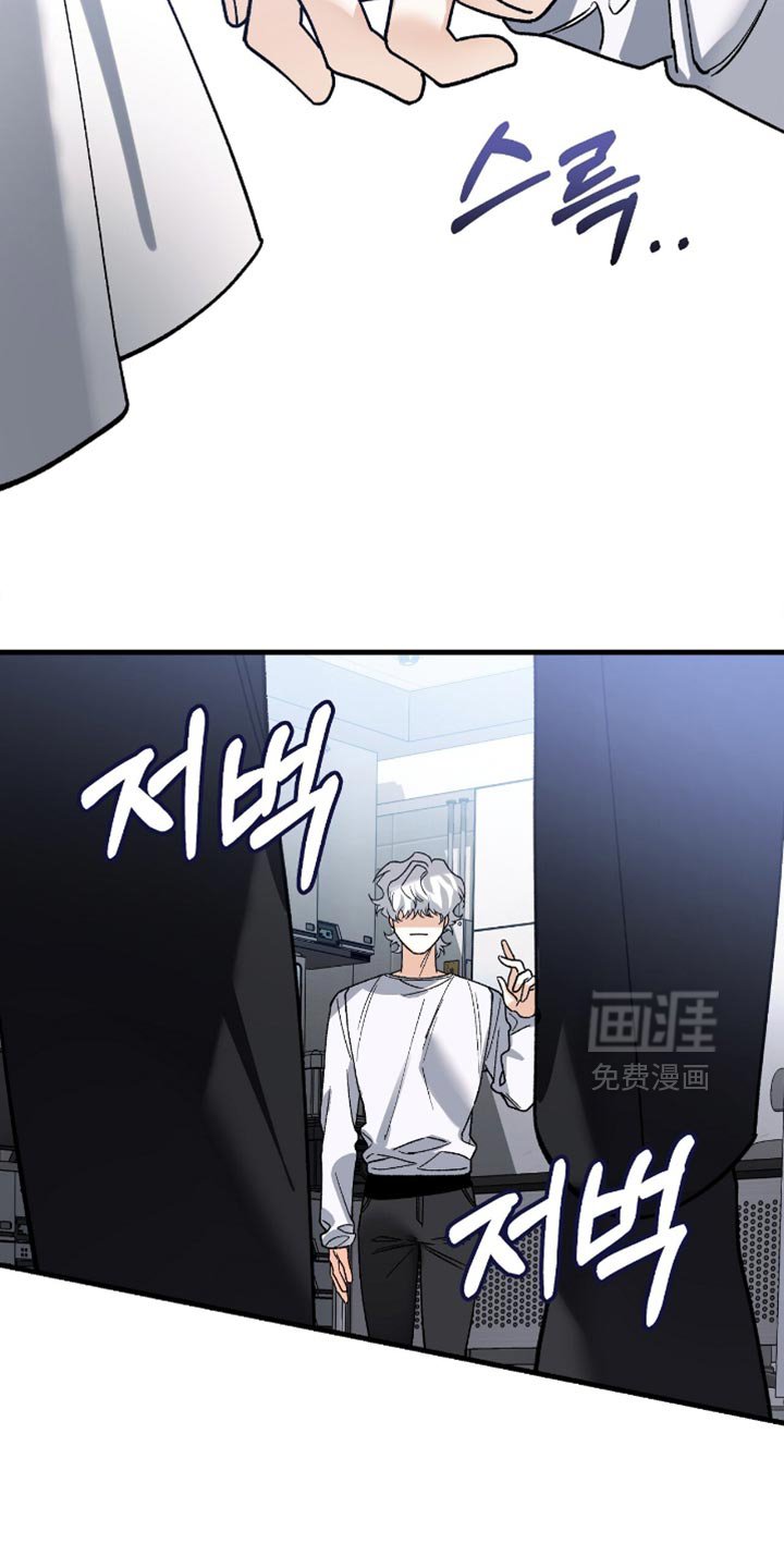 第105章：【第二季】不可能理解