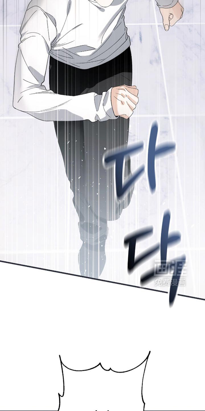 第106章：【第二季】诅咒