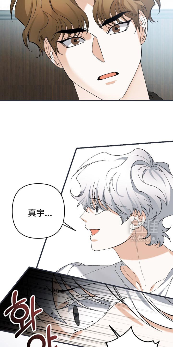 第106章：【第二季】诅咒