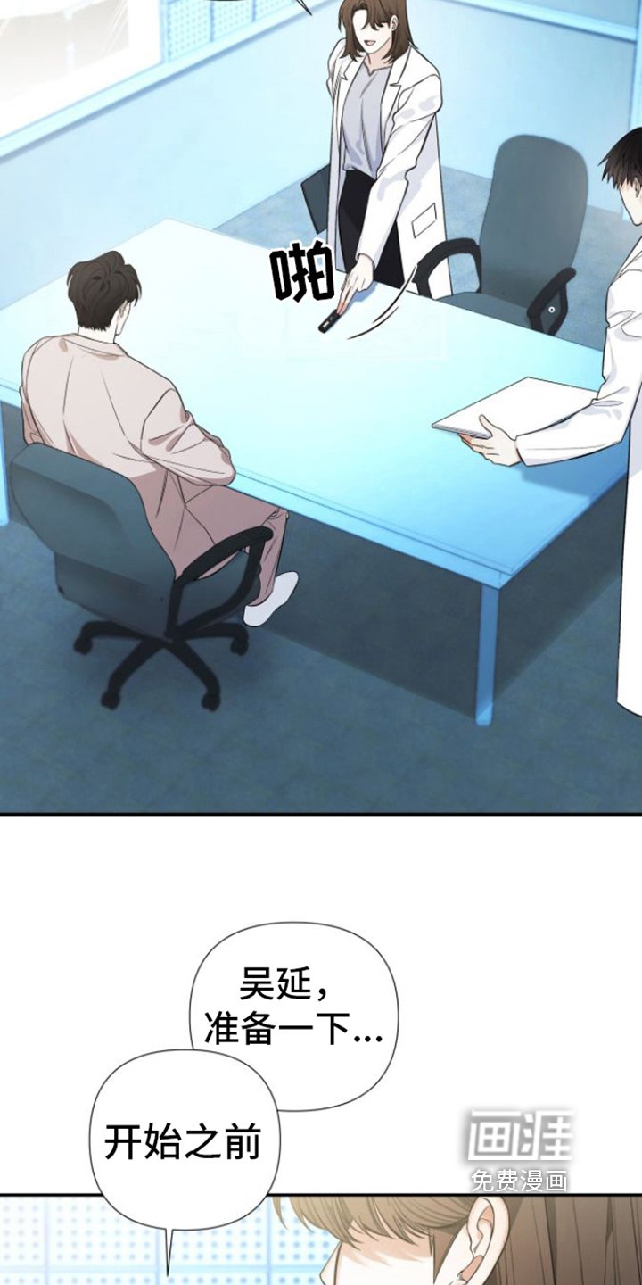 第11章：不友善