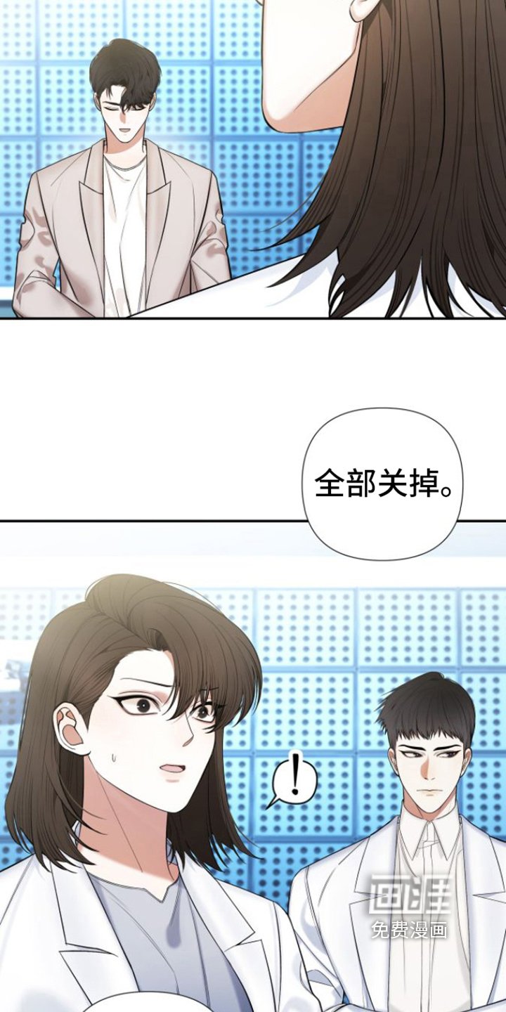 第11章：不友善
