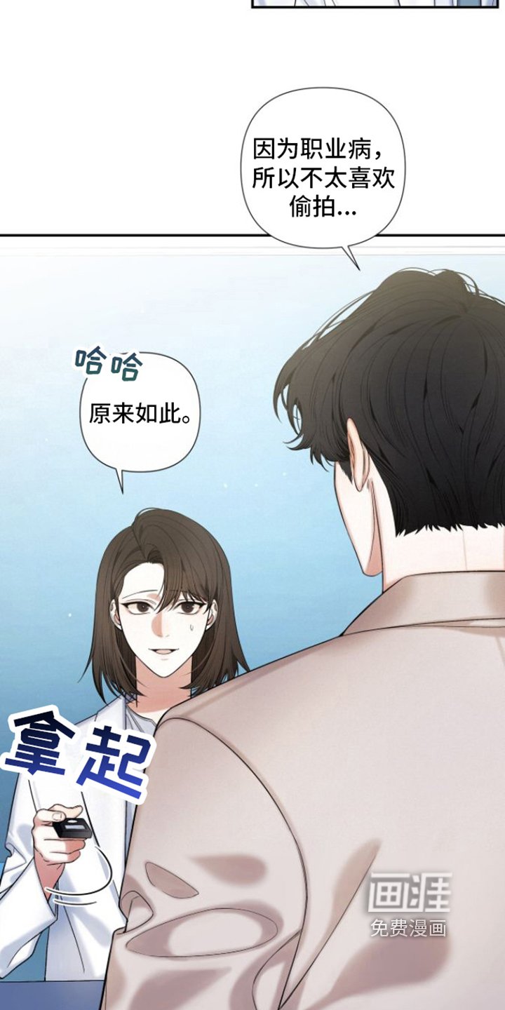 第11章：不友善