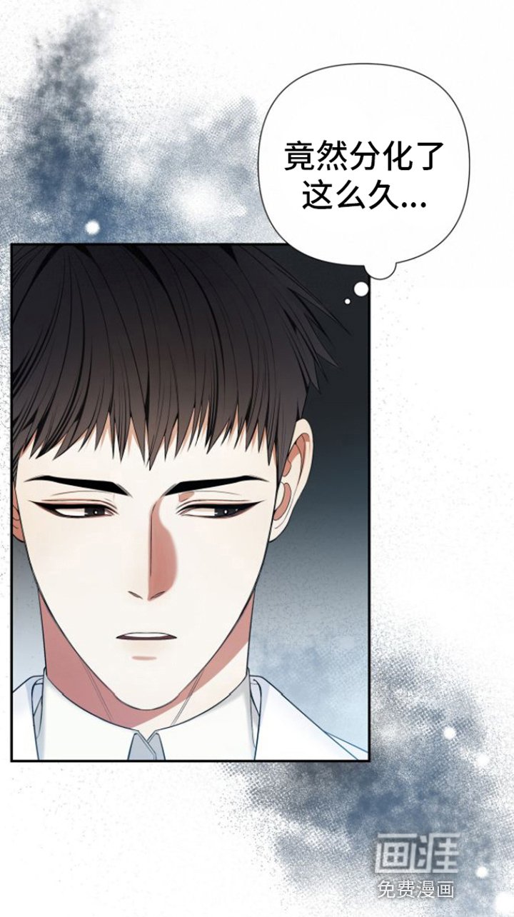 第11章：不友善