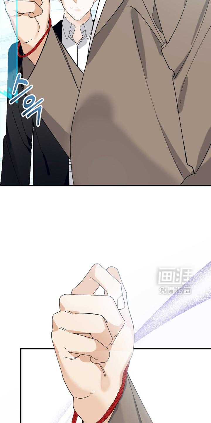 第110章：【第二季】不能做的事