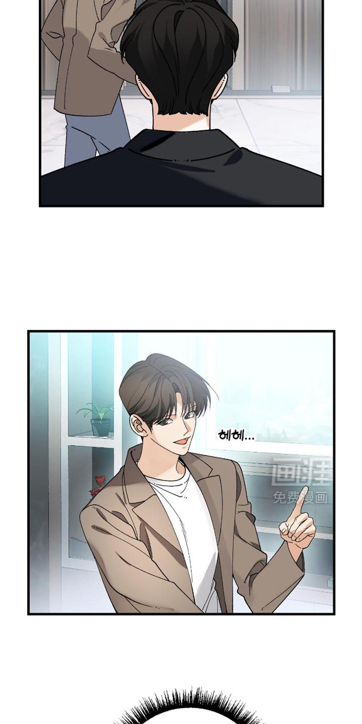 第110章：【第二季】不能做的事