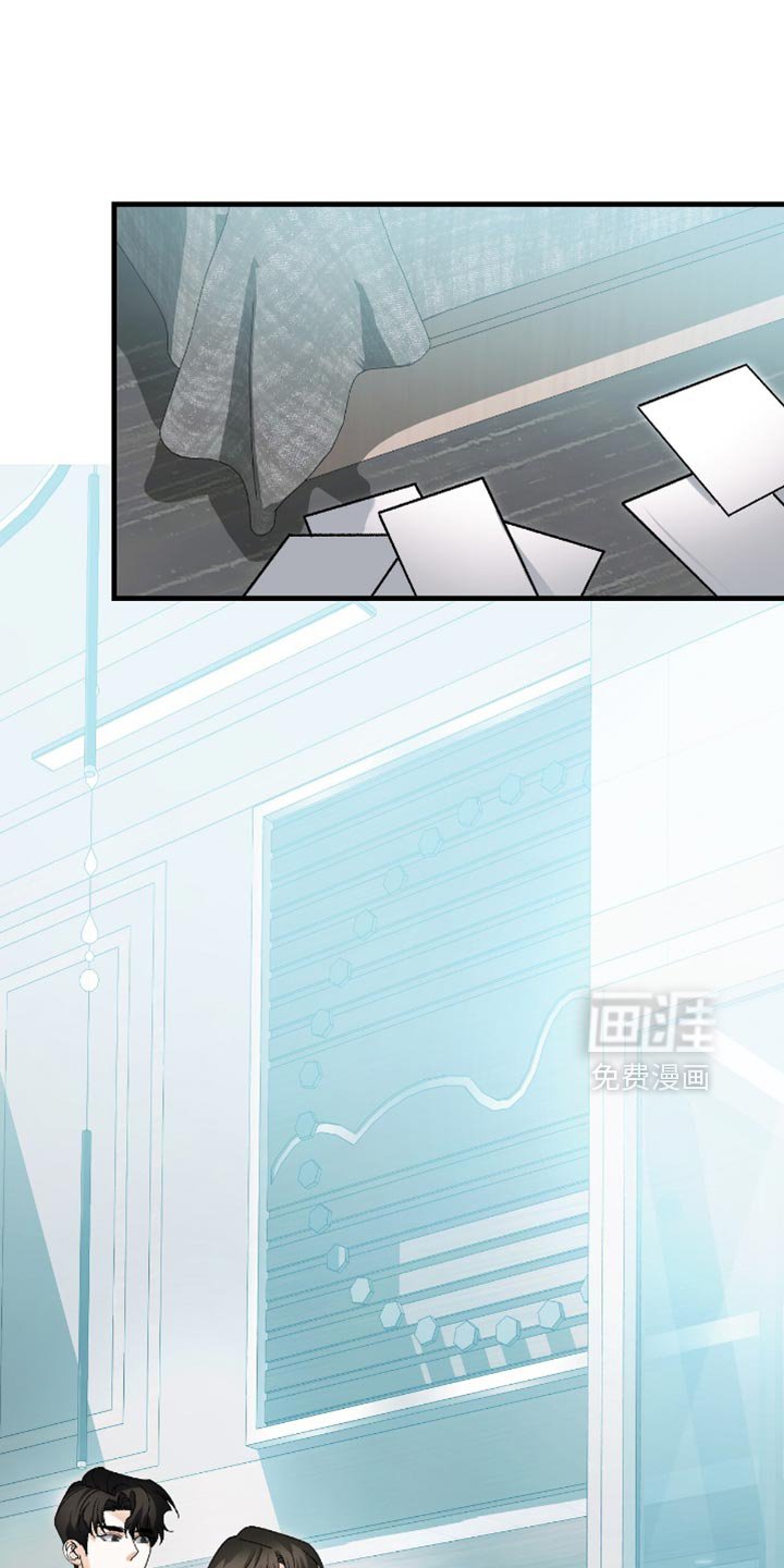 第111章：【第二季】不能被发现