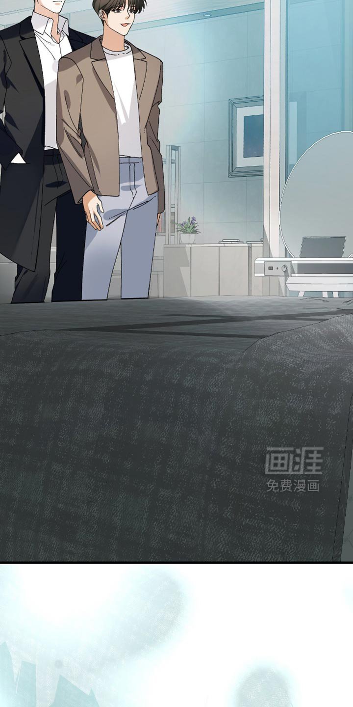 第111章：【第二季】不能被发现