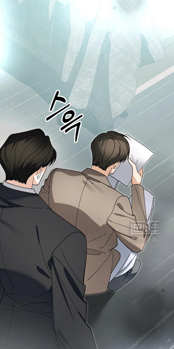 第111章：【第二季】不能被发现