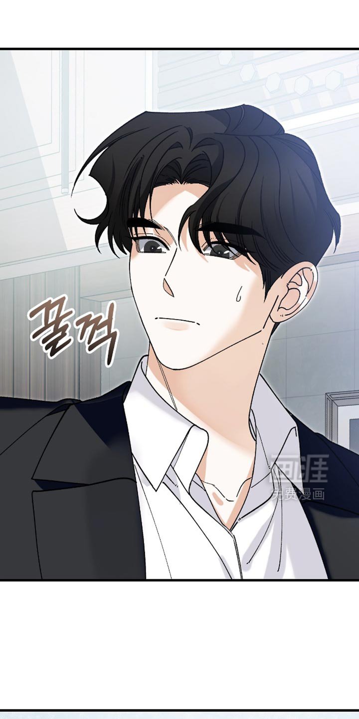 第111章：【第二季】不能被发现